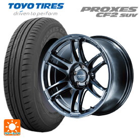 【4/25限定 抽選で最大100％ポイントバック】225/65R18 103H トーヨー プロクセス CF2 SUV マルカサービス RMPレーシング R26 ディープチタンシルバー 18-8J 国産車用 サマータイヤホイール4本セット