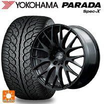 楽天市場】ハリアー（タイヤ幅（mm）265）（車用品｜車用品・バイク 