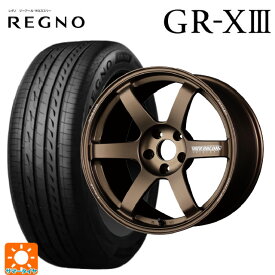 205/45R17 88W XL ブリヂストン レグノ GR-X3 正規品 レイズ ボルクレーシング TE37サーガ S-プラス BR 17-7J 国産車用 サマータイヤホイール4本セット