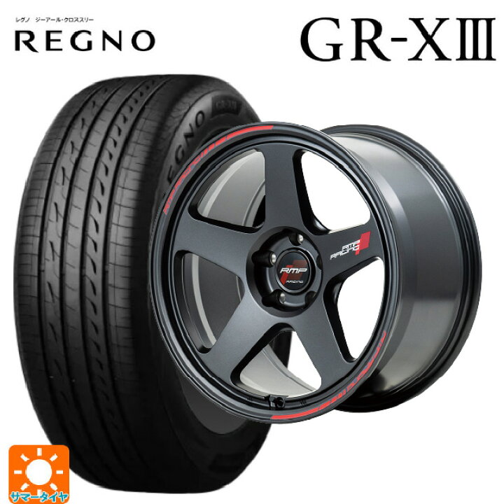楽天市場】2024年製 225/45R17 91W ブリヂストン レグノ GR-X3 正規品 