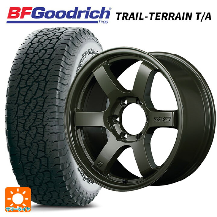 楽天市場】トヨタ ハイラックス(120系)用 265/65R18 114T BFグッド 