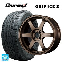 楽天市場】165／60R15（ブランドグリップマックス）（スタッドレス 
