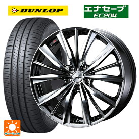 トヨタ カローラ スポーツ(210系)用 215/45R17 91W ダンロップ エナセーブEC204 レオニス VX BMCMC 新品サマータイヤホイール 4本セット