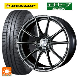 ホンダ ZR-V(RZ4)用 215/55R17 94V ダンロップ エナセーブEC204 ウェッズスポーツ SA25R PSB 新品サマータイヤホイール 4本セット