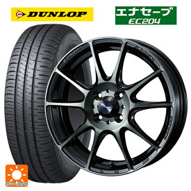 【6/4 20時〜 最大3万円OFFクーポン】185/55R16 83V ダンロップ エナセーブEC204 ウェッズ ウェッズスポーツ SA25R WBC 16-6.5J 国産車用 サマータイヤホイール4本セット