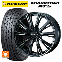 楽天市場】235／65R17（対応車種メーカートヨタ）（サマータイヤ 