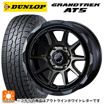 楽天市場】ランドクルーザープラド（ブランドダンロップ）の通販