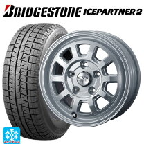 楽天市場】ICE PARTNER 185／70R14の通販