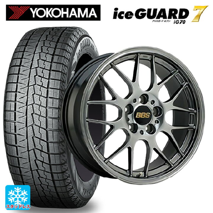 楽天市場】235/60R18 107Q XL ヨコハマ アイスガード7(IG70) # BBS RG 