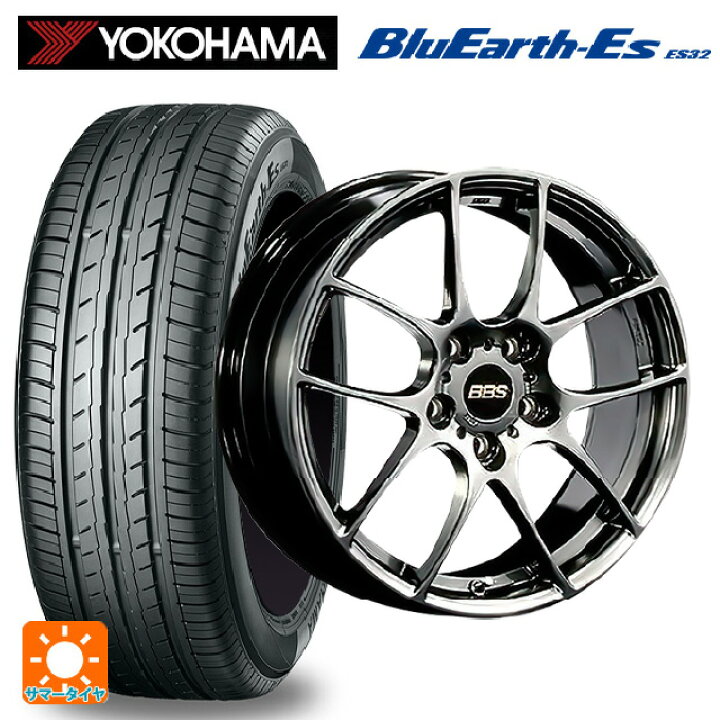 楽天市場】215/55R17 94V ヨコハマ ブルーアースEs ES32 BBS RF DB 17 