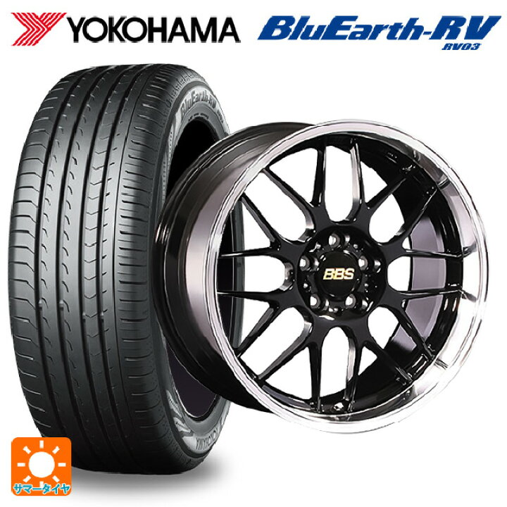 楽天市場】トヨタ RAV4(50系)用 225/60R18 100H ヨコハマ ブルーアース 