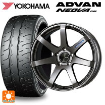 楽天市場】アドバンネオバ s660の通販