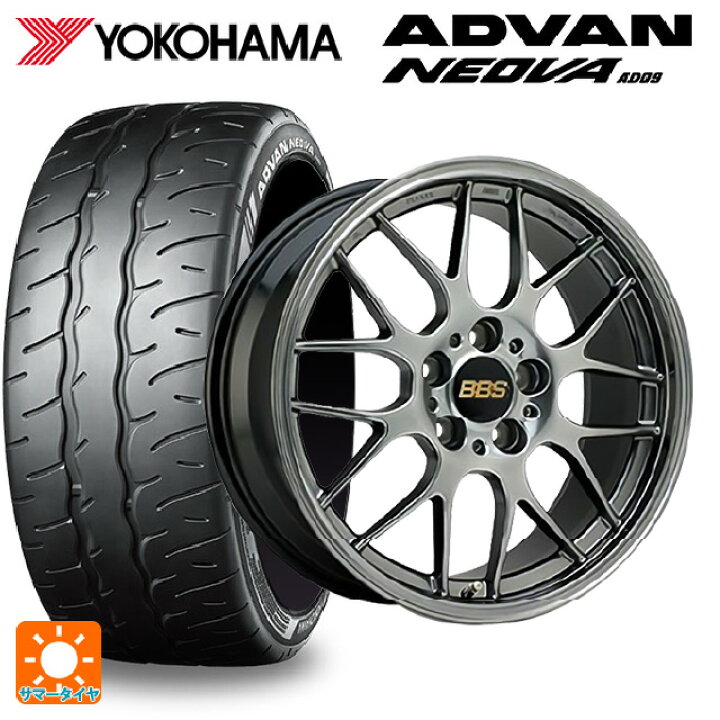 楽天市場】ミツビシ ランサーエボリューション10(CZ4A)用 245/40R18 