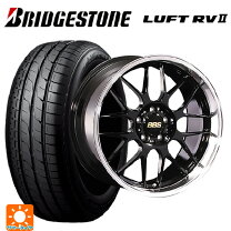 楽天市場】bbs rg2の通販