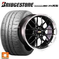 楽天市場】rg－r s2000 bbsの通販