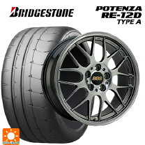 楽天市場】bbs rg－r（リム径（インチ）17）（車用品・バイク用品）の通販