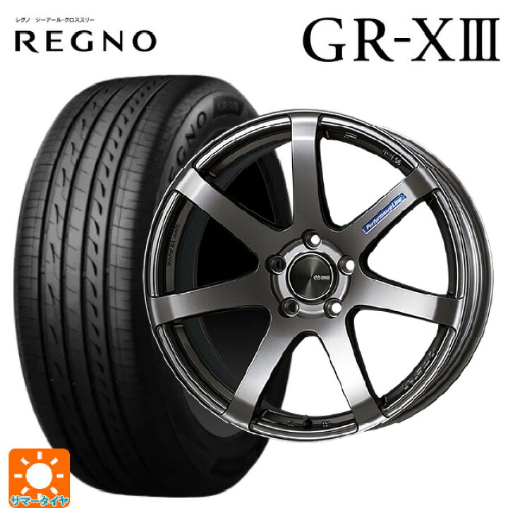 楽天市場】205/60R16 96V XL ブリヂストン レグノ GR-X3 正規品 