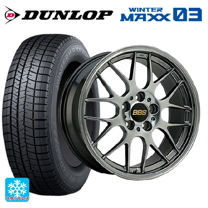 楽天市場】トヨタ アルファード(30系)用 245/40R19 94Q ダンロップ 