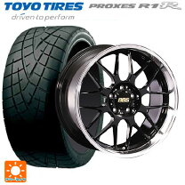 楽天市場】rg－r bbs s2000の通販