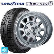 楽天市場】スタッドレスタイヤ ホイールセット 4本セット 175/65r14 