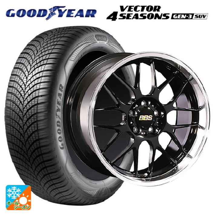 楽天市場】トヨタ アルファード(30系)用 2024年製 225/60R17 103V XL 