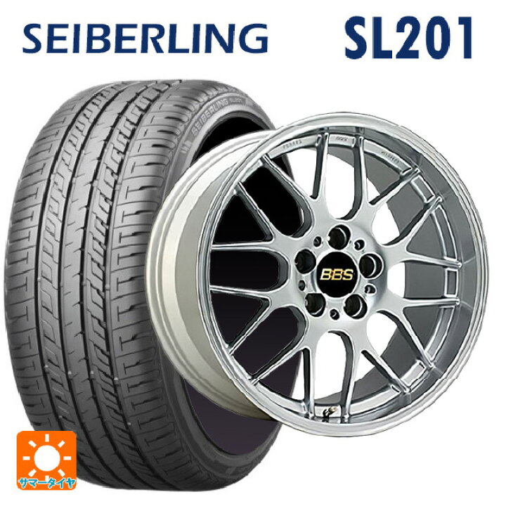 楽天市場】スズキ スイフトスポーツ(ZC33S)用 215/35R18 84W XL 