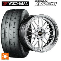 楽天市場】a052 265 35 18の通販