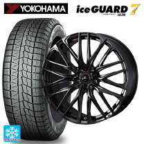 楽天市場】アウトランダーPHEV（リム径（インチ）20）（スタッドレス 