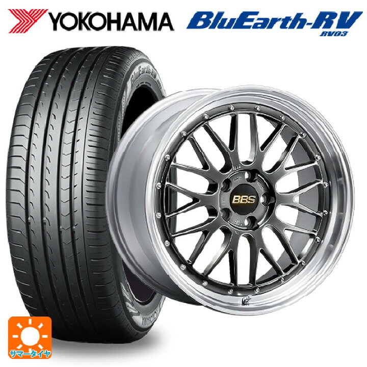 楽天市場】トヨタ RAV4(50系)用 225/60R18 100H ヨコハマ ブルーアース 