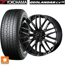 楽天市場】ジオランダー デリカd5 225／55r18の通販