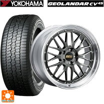 楽天市場】ジオランダー デリカd5 225／55r18の通販