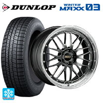 楽天市場】225／55R18（スタッドレスタイヤ・ホイールセット｜タイヤ 