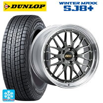 楽天市場】フォレスター sj（ブランドBBS）（タイヤ・ホイール｜車用品 