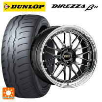 楽天市場】bbs 215 45 17の通販