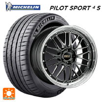 楽天市場】bbs lm 19 220の通販