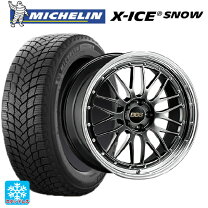 楽天市場】中古ホイール 中古スタッドレスタイヤ c-hrの通販
