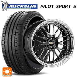 【6/22 20時〜 全品P5倍＆クーポン】トヨタ アルファード(40系)用 245/40R21 96Y ミシュラン 正規品 パイロットスポーツ S5 BBS LM DB-BKBD 新品サマータイヤホイール 4本セット