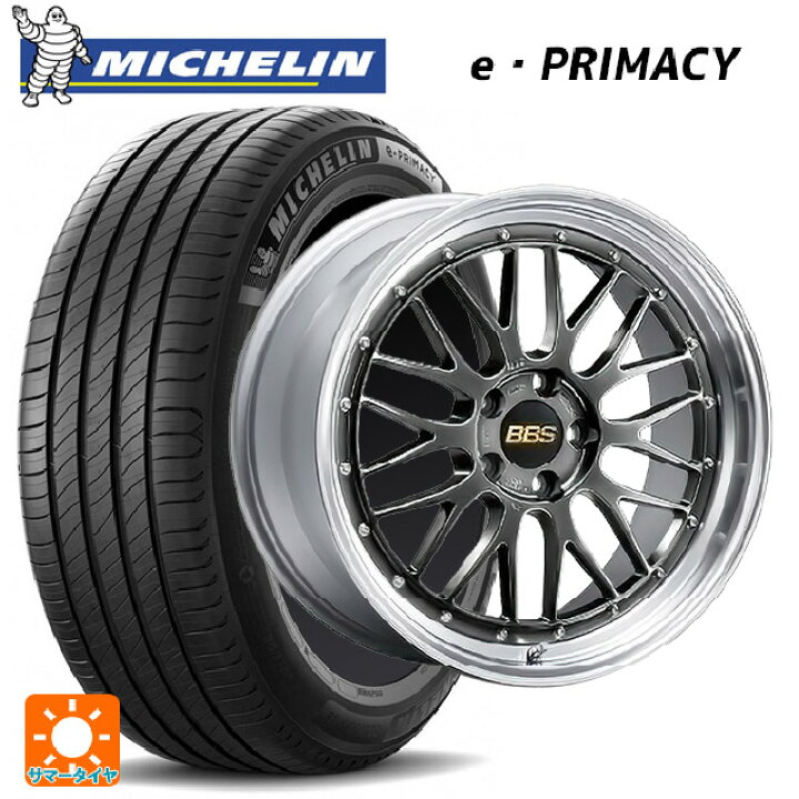 楽天市場】トヨタ アルファード(30系)用 235/50R18 101Y XL ミシュラン 