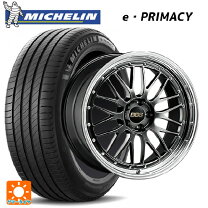 楽天市場】デリカd5 タイヤ 225/55r18の通販