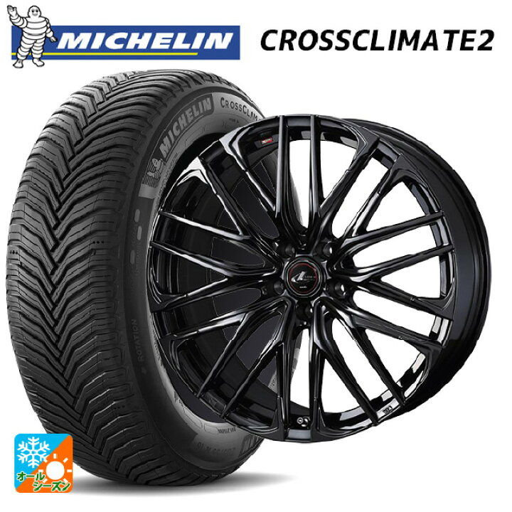 楽天市場】【5/23 20時〜最大3万円OFFクーポン】225/55R18 98V 