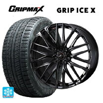 楽天市場】スタッドレス ヤリスクロス 10系 215/50R18 ホイールセット 
