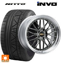 楽天市場】bbs 245/40r20の通販