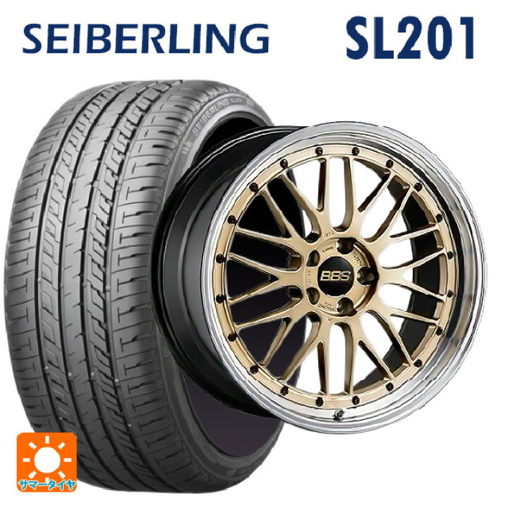 楽天市場】215/60R17 96H セイバーリング セイバーリング SL201 