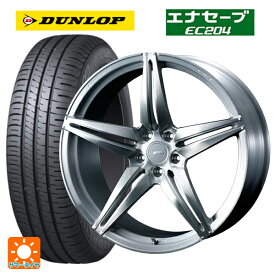 4/20限定 エントリーで最大100％ポイントバックトヨタ ヤリスクロス(10系)用 215/50R18 92V ダンロップ エナセーブEC204 エフゼロ FZ-3 BRUSHED 新品サマータイヤホイール 4本セット