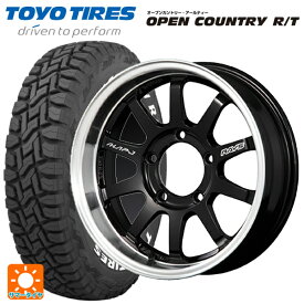 即日発送 【最大3万円OFFクーポン 6/11 1:59迄】185/85R16 105/103N トーヨー オープンカントリー RT ホワイトレター レイズ A LAP(エーラップ)J BD 16-5.5J 国産車用 サマータイヤホイール4本セット