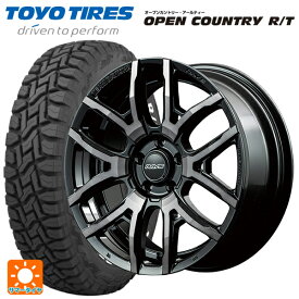 即日発送 ミツオカ バディ()用 225/60R18 100Q トーヨー オープンカントリー RT ホワイトレター ＃ チームデイトナ F6ドライブ BFJ 新品サマータイヤホイール 4本セット