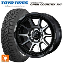楽天市場】215/65r16 toyo オープンカントリー ハイエース（対応車種 