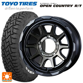 スズキ ジムニー(64系)用 185/85R16 105/103N トーヨー オープンカントリー RT ホワイトレター マッドヴァンス06 ブラックポリッシュブロンズクリア 新品サマータイヤホイール 4本セット