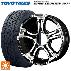 即日発送 スズキ ジムニー(64系)用 175/80R16 91S トーヨー オープンカントリー AT3 ホワイトレター チームデイトナ FDX-J # DW 新品サマータイヤホイール 4本セット