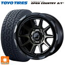 【11/11 1:59迄ポイントアップ＆クーポン】195/80R15 107/105N トーヨー オープンカントリー AT3 ホワイトレター ウェ…